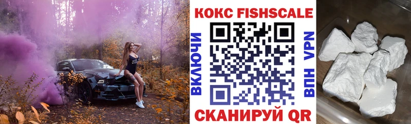 Купить АМФЕТАМИН  КОКАИН  ГЕРОИН  Бошки Шишки  Гашиш  МЕФ  Алексин