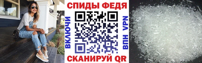 Купить  Алексин  АМФ Розовый 