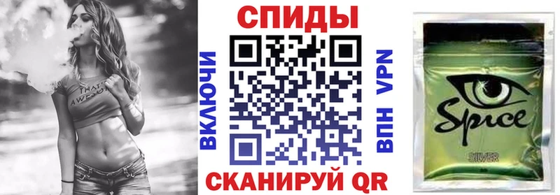 БУТИРАТ оксана  Купить закладки  Алексин 