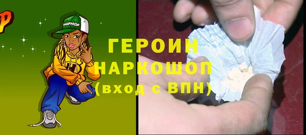 ECSTASY Бугульма