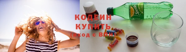 ECSTASY Бугульма