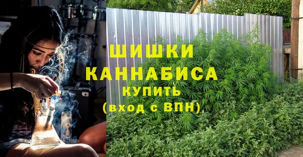 ECSTASY Бугульма