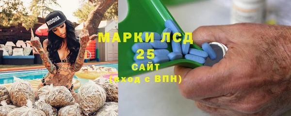 ECSTASY Бугульма