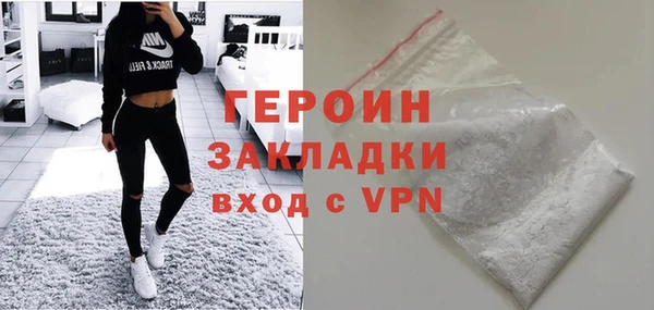 ECSTASY Бугульма