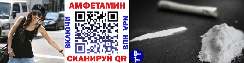 Купить где  Алексин  Метамфетамин винт 