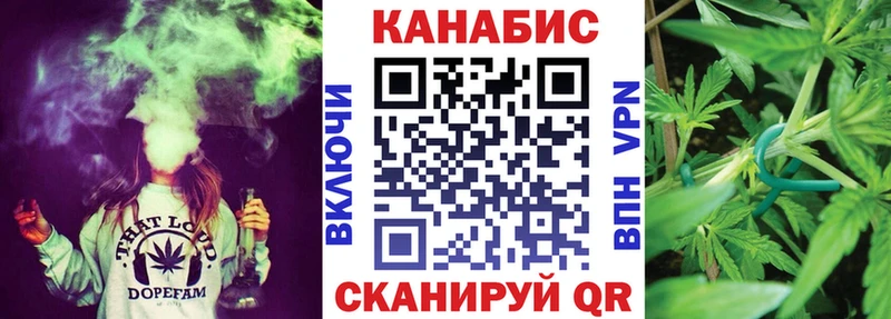 Купить Алексин Марихуана марихуана